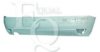 EQUAL QUALITY P0804 Bumper